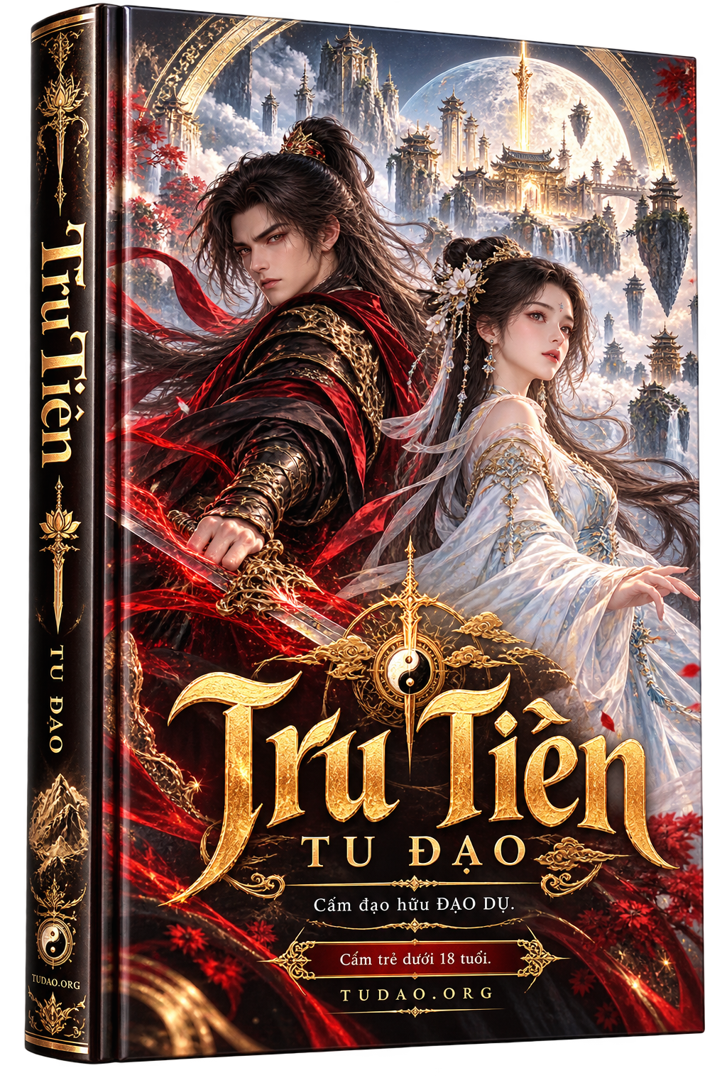 Trương Tiểu Phàm — Tru Tiên