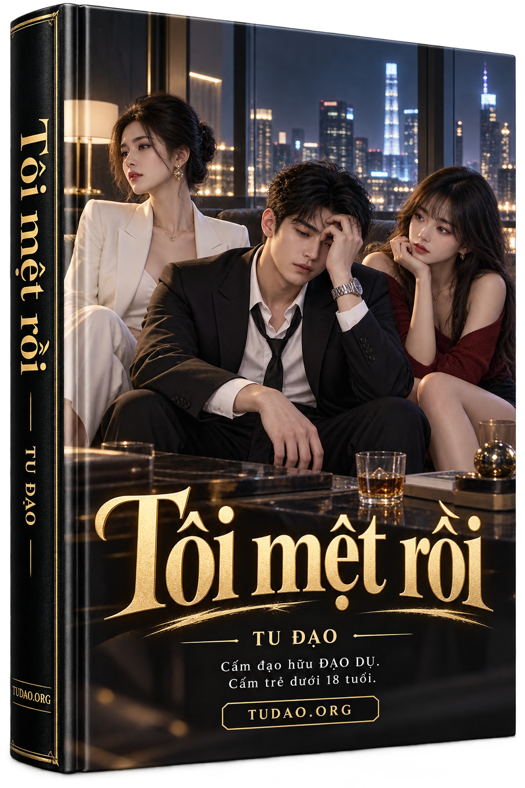 Kiều Phàm — Tôi mệt rồi