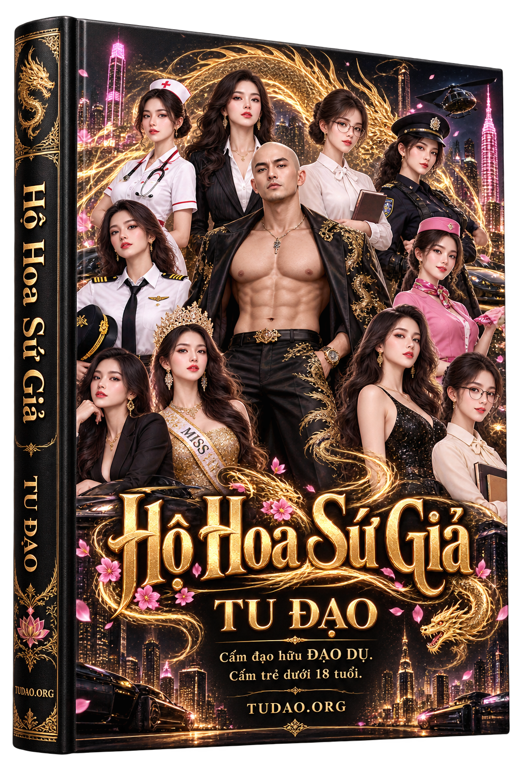 Hạ Thiên — Hộ Hoa Sứ Giả