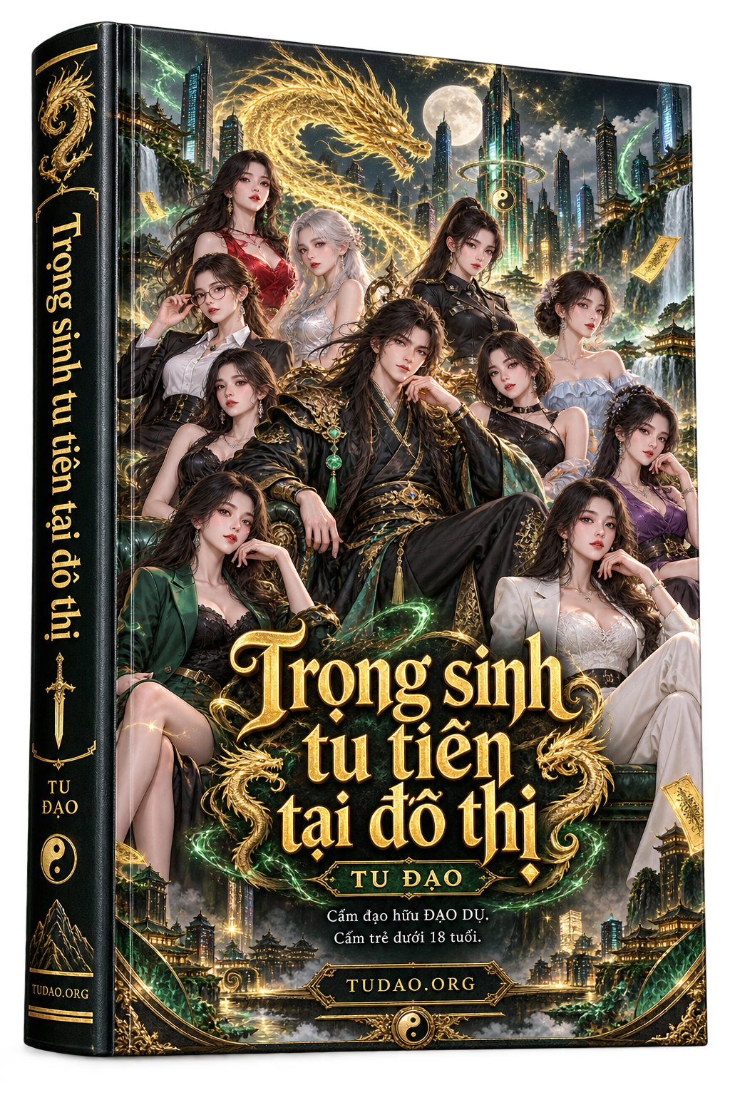 Diệp Trần — Trọng sinh tu tiên tại đô thị
